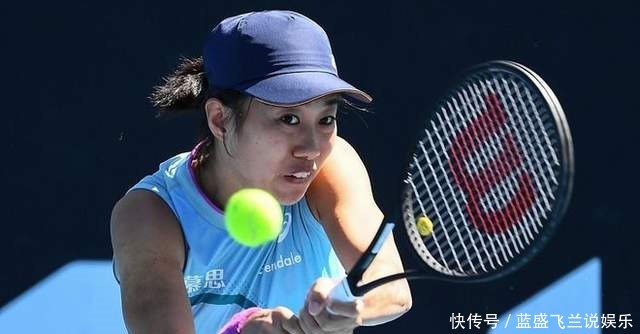 力和进攻意 力和进攻意