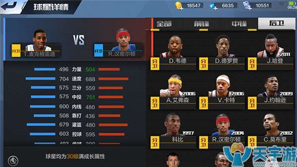 时充满才华 时充满才华