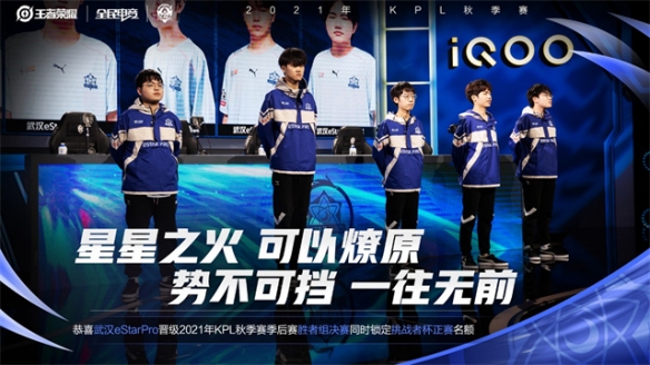 两次高难度 两次高难度