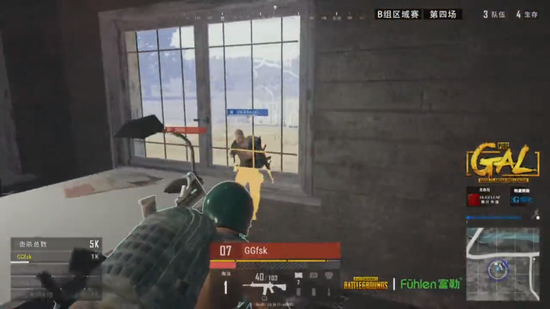 上线首日 上线首日