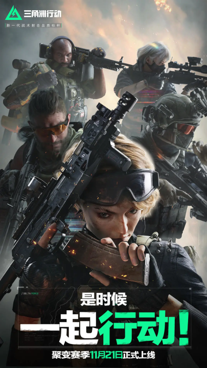 偏见与歧视 偏见与歧视