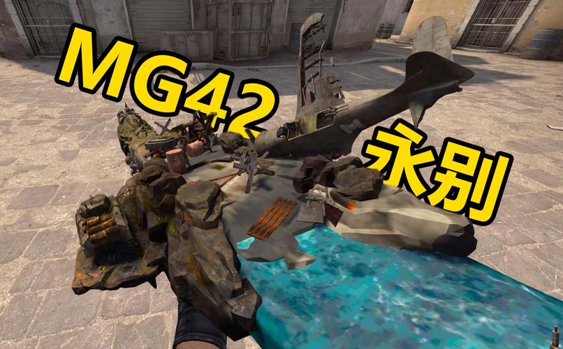 中一步到位 中一步到位