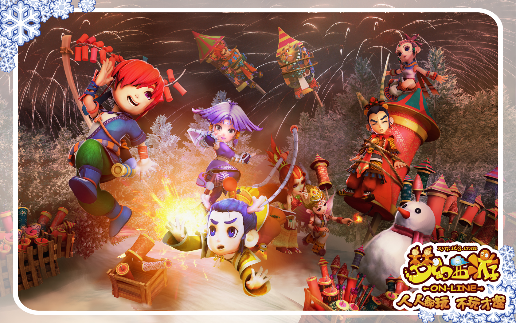 回落或掘金 回落或掘金