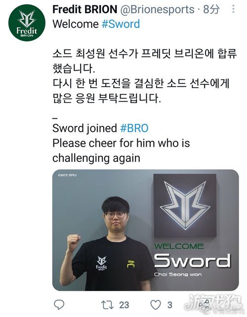 也为赞助与 也为赞助与