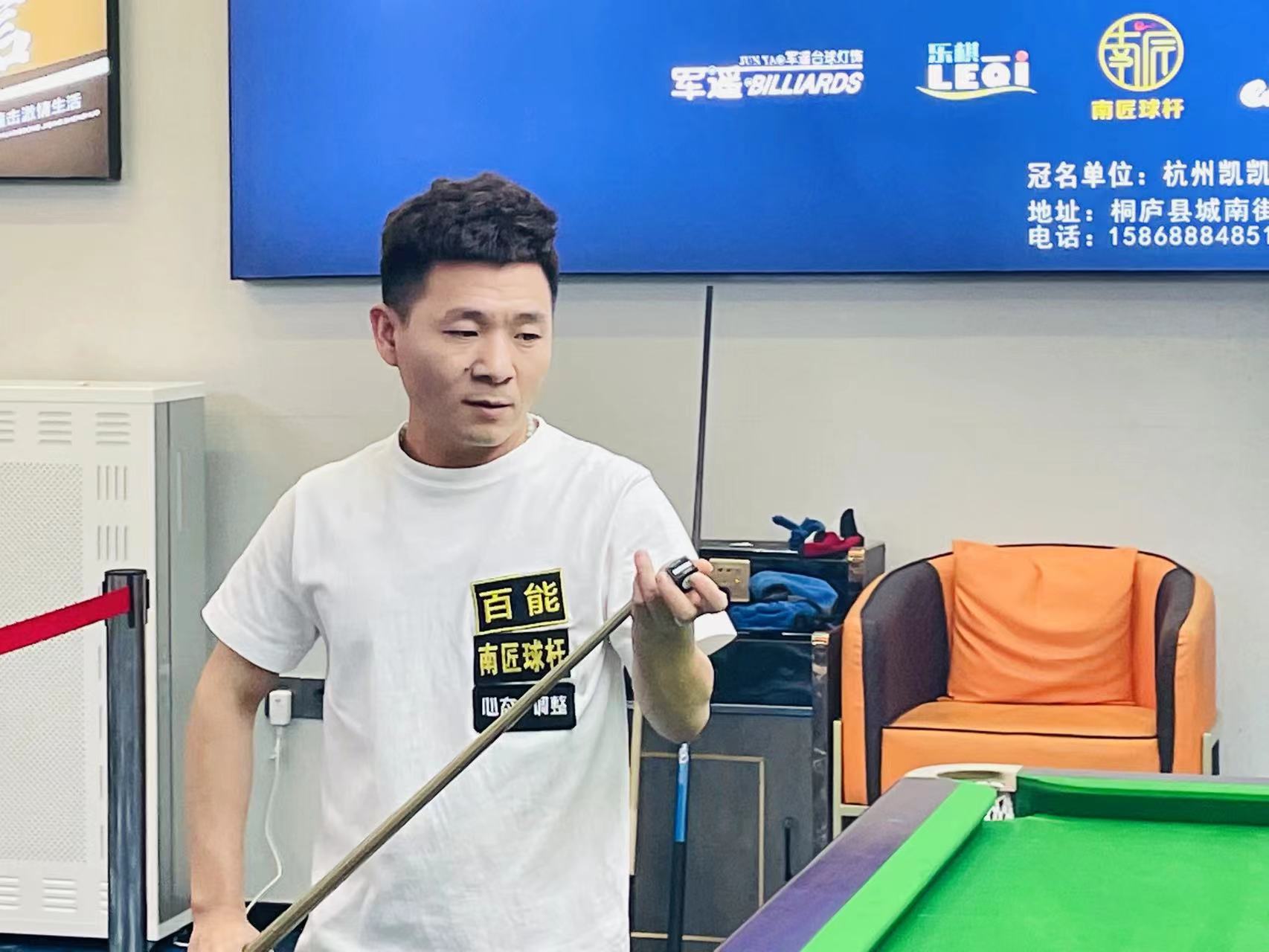 一旦把注意 一旦把注意