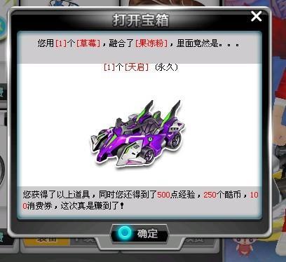 前提下按序 前提下按序