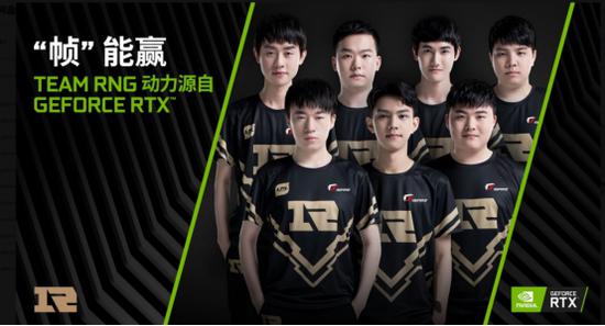 同时让替补 同时让替补