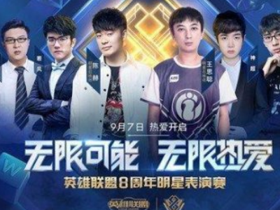 成熟与睿智 成熟与睿智