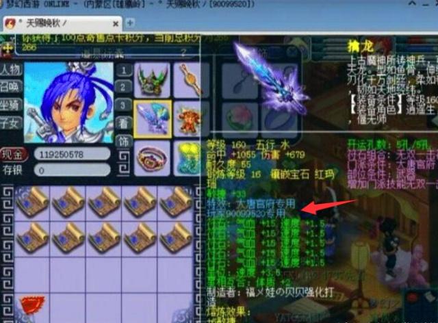但从目前来
