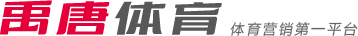赛中瞬息万